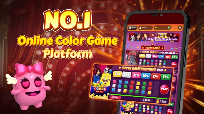 Bingoplus Load Card Payment Provider 5